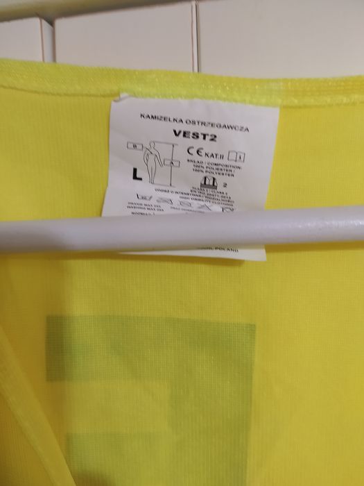 Жилет світловідбивний