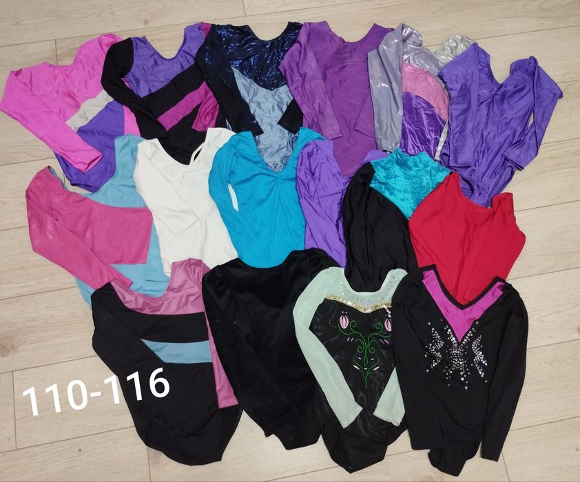 Купальник трико для гимнастики танцев акробатики