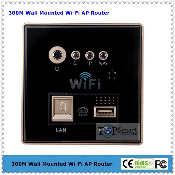 встраиваемый беспроводной маршрутизатор(роутер) Wi-Fi с USB