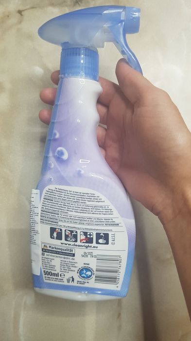 Спрей, що розгладжує та освіжувач запахів для одягу 500 мл Denkm