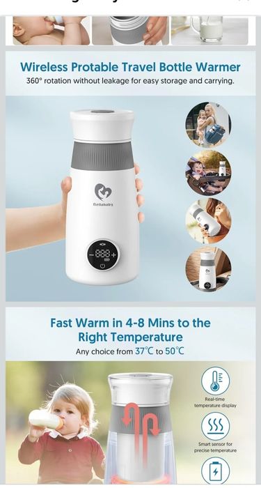 Портативний підігрівач-міксер дитячої суміші Bellababy BLA8119