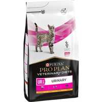 Pro Plan Veterinary Diets (Ветеринарні Дієти) 5 кг для котів. 3 види