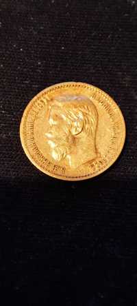 Монета 5 рублей 1898 г.