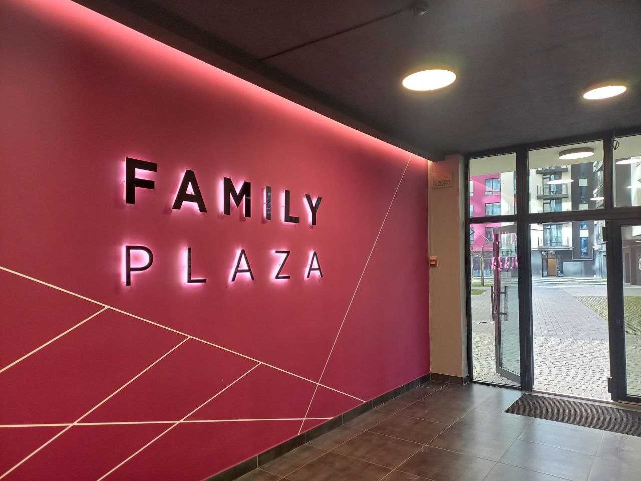 Продається квартира в інноваційному житловому комплексі "Family Plaza"