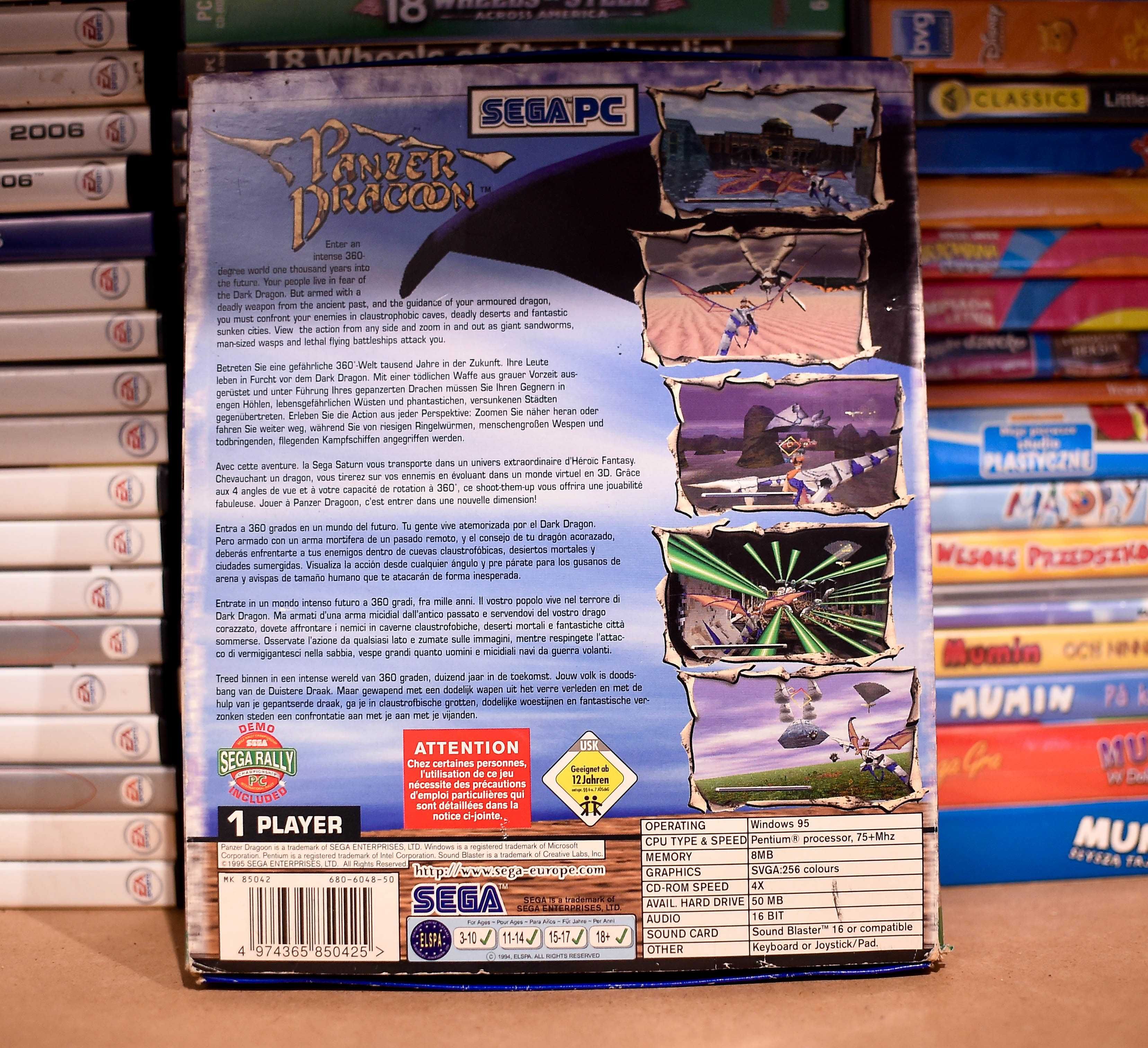 PC # SEGA PC - Box - Panzer Dragon