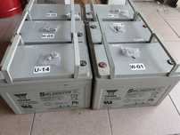 Akumlator żelowy. 90Ah YUASA SWL2500TFR