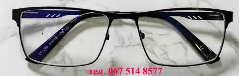 Окуляри для поліпшеня зору фірми RBENN діоптрі +3,5