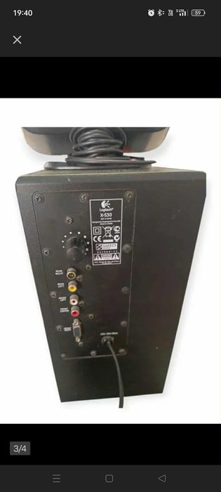 Zestaw głośników LOGITECH X-530 5.1