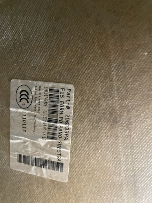 Стеля потолок BMW
