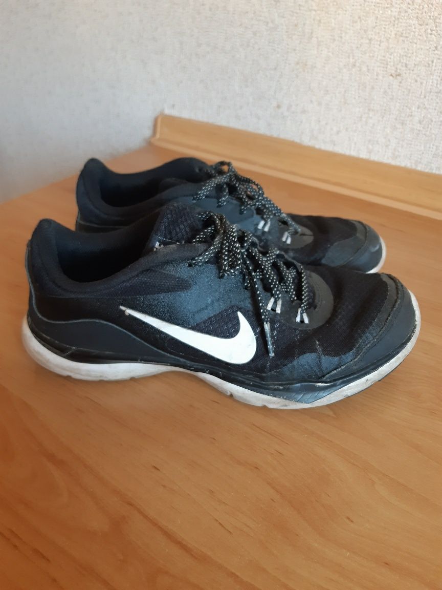 Buty sportowe Nike