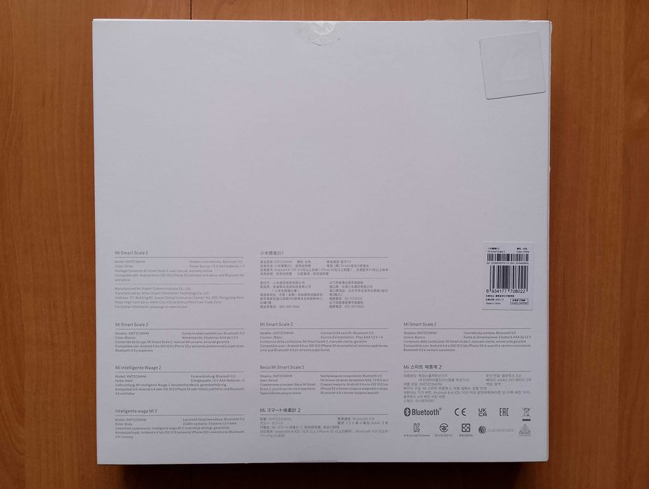 Розумні підлогові смарт ваги Xiaomi Mi Smart Scale 2