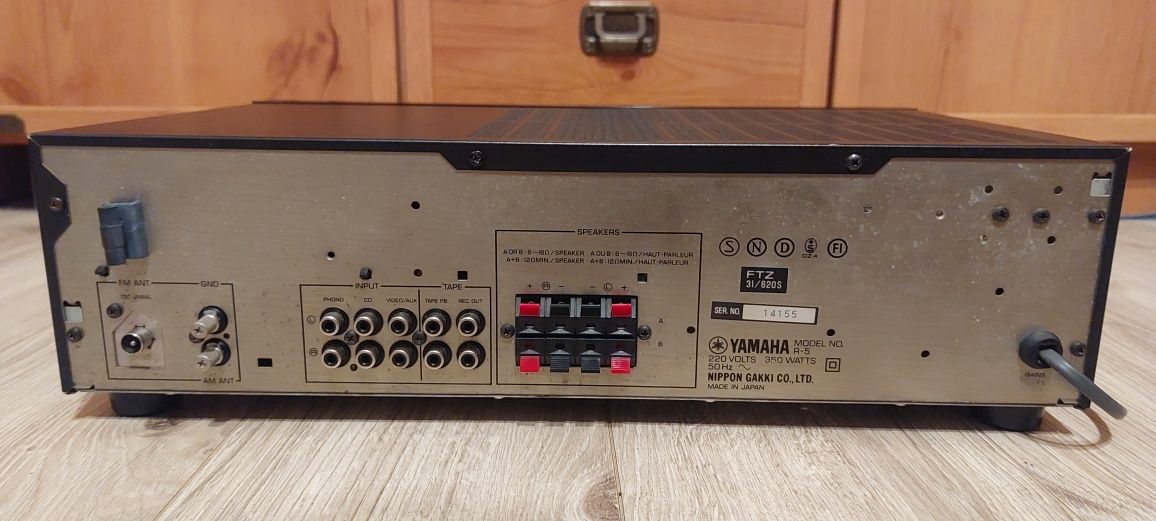 Yamaha R-5 Natural Sound Stereo Receiver