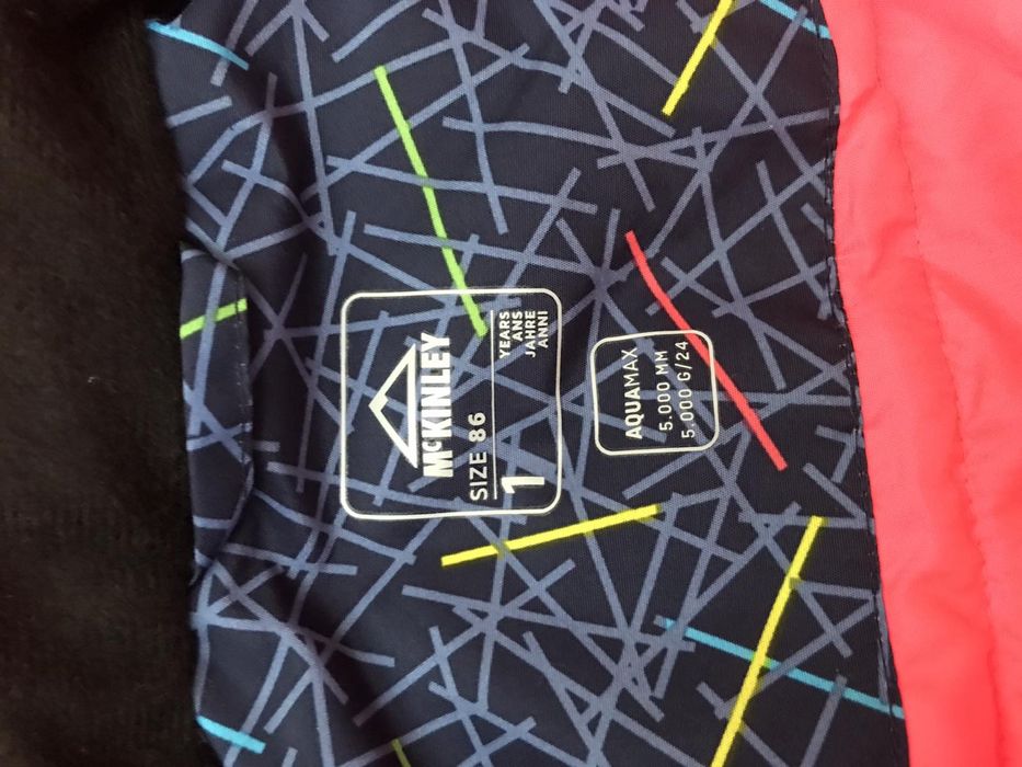 McKinley комбинезон цельный как Reima демисезон єврозима