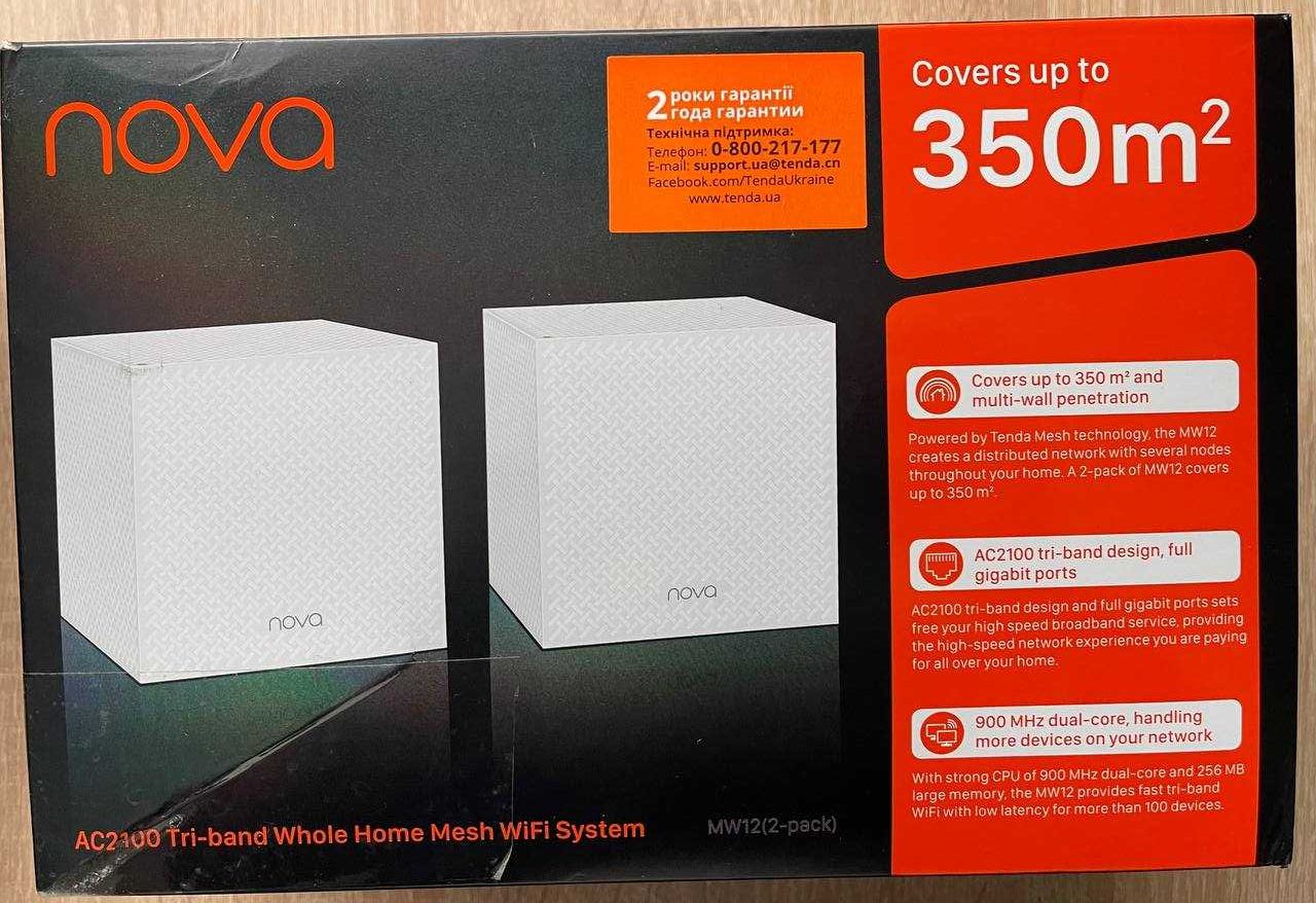 Wi-Fi Mesh-сист. Tenda MW6/MW12 2*куби (гігабіт порти, Wi-Fi 2.4/5ГГц)