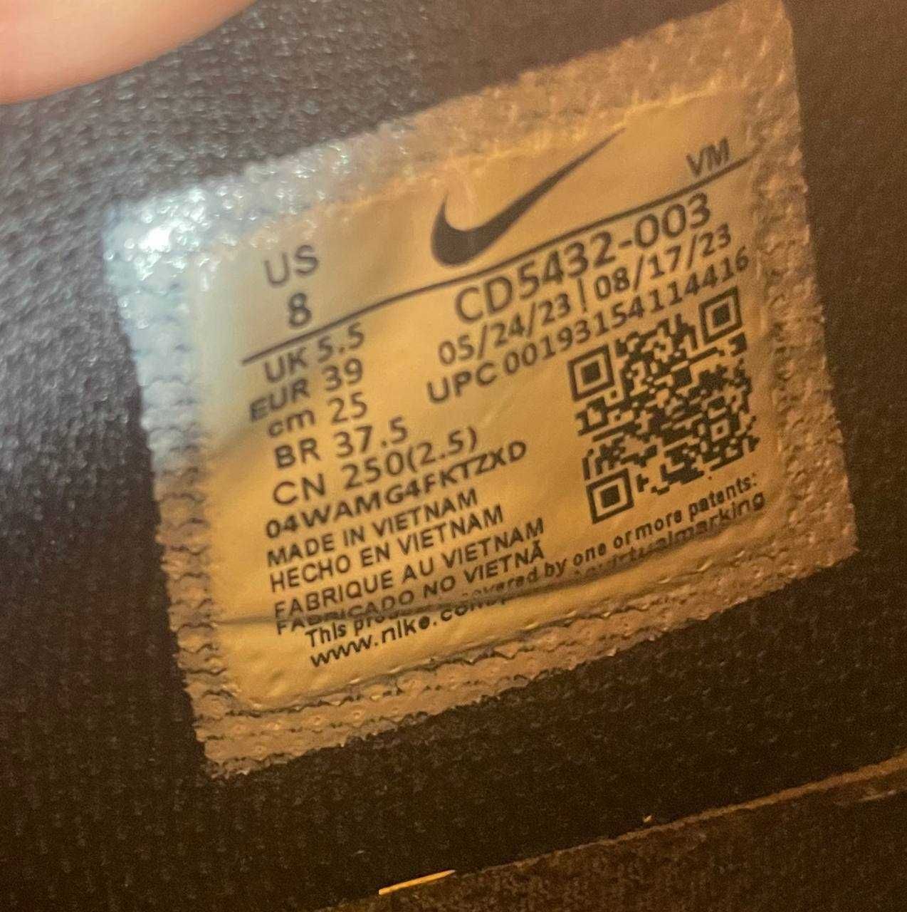 Кроссовки NIKE Air Max Excee 39 размер 25 см