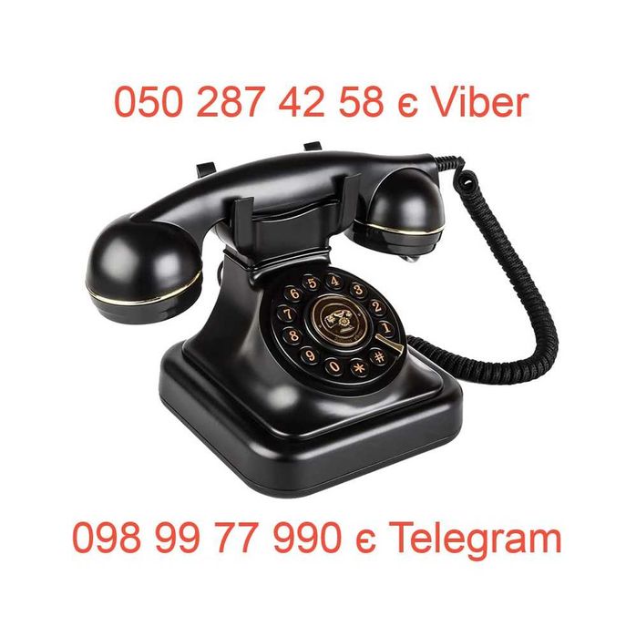 Etrex 10 обмірник площі продаж ПРОШИВКА ремонт ЗАМІНА КРИШКИ НА НОВУ !