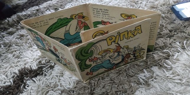 Детские книжечки СССР книги сказки