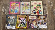 Книги детские в ассортименте