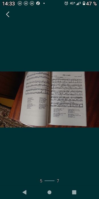 Ноты для Баяна и Аккордеона. 
Я люблю тебя жизнь. 
Популярная музыка д
