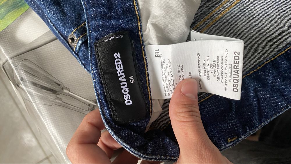 Calças de ganga Dsquared2