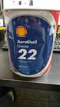 Smar AeroShell 3kg