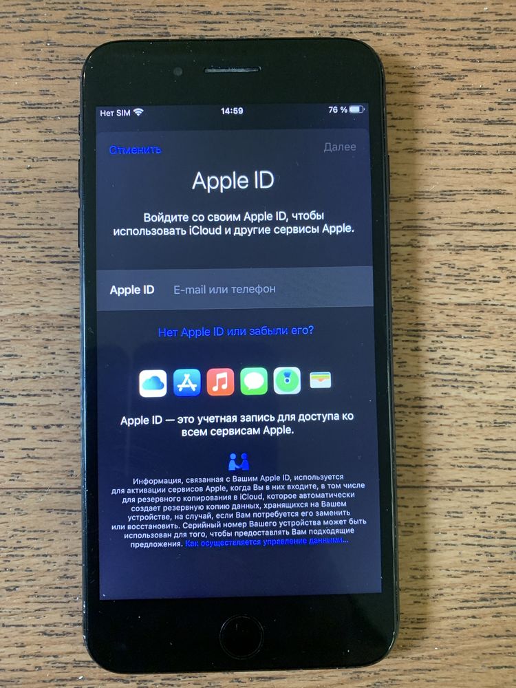 iPhone 7 Plus 32 gb, Айфон 7+ 32 гб