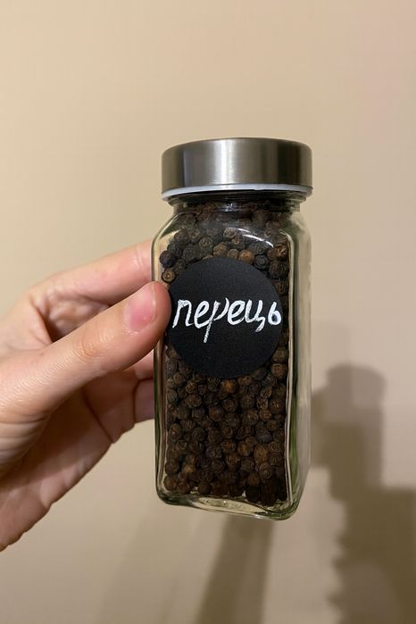 Набір прямокутних баночок для спецій