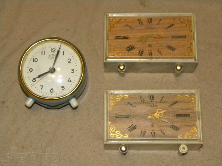 Будильники