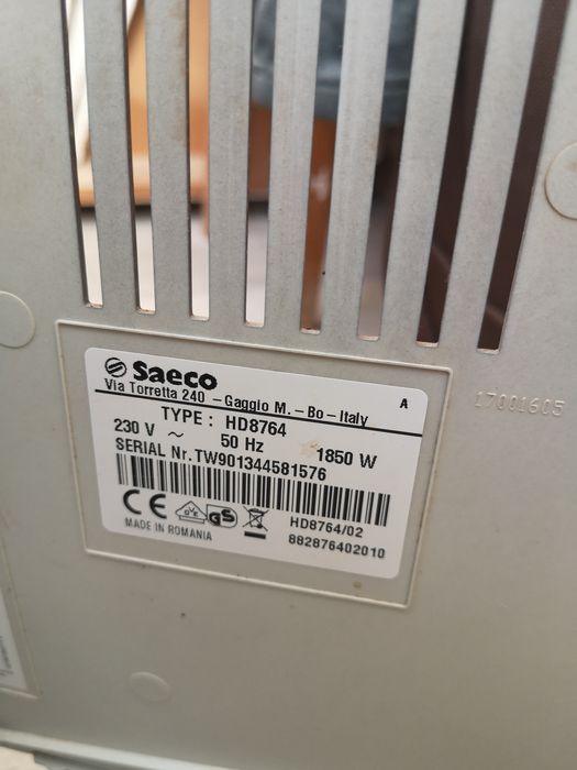 Кавомашинка Saeco HD8764