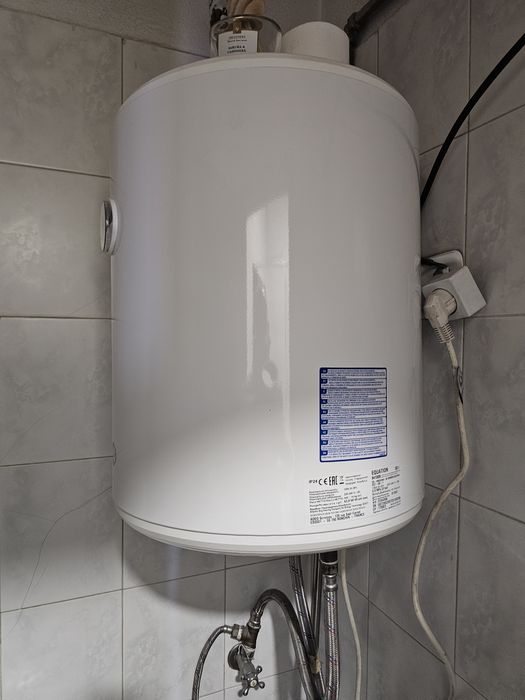 Termo acumulador elétrico 50L