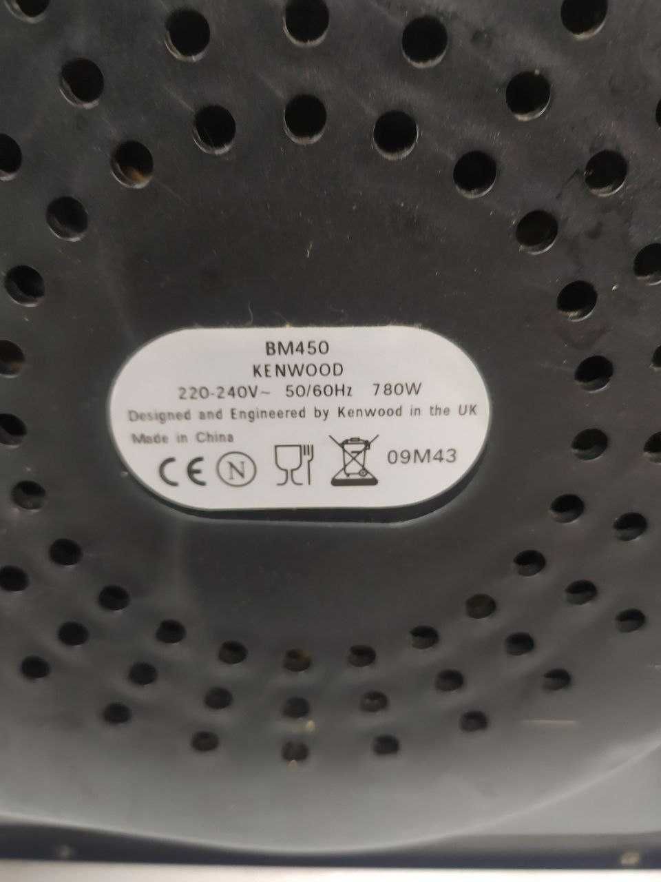 Хібопіч KENWOOD bm450