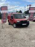 Na Sprzedaż Fiat Doblo 1.9D/super stan/zamiana/gwarancja/klima/alu