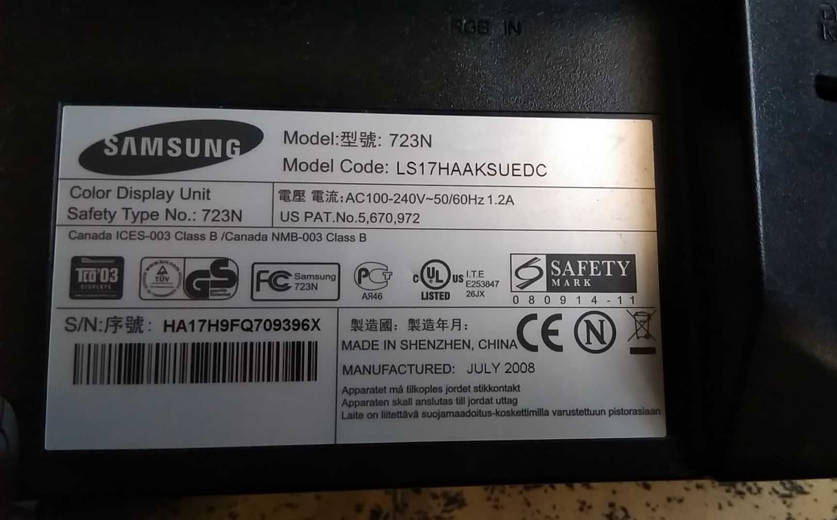 Монитор Samsung SyncMaster 723n, диагональ 17"