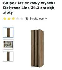 Słupek łazienkowy wysoki Deftrans Line 34,3 cm dąb złoty