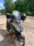 Продам скутер, мотоцикл, мопед 150куб