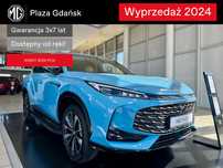 MG EHS Nowy, Gwarancja 7 lat, WYPRZEDAŻ , od ręki , rabat