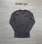 Оригінальний чоловічий жіночий термо одяг Nike Under Armour Puma Adida