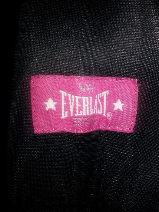 Bluza Everlast roz 36