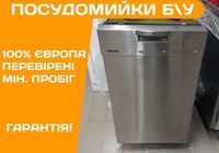 Посудомийна машина MIELE G4873 Посудомийка вбудована з фасадом б\у з