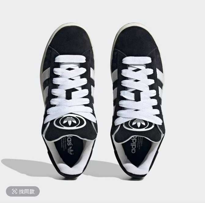 buty*adidasCampus00sNowe Moda_męskie_Buty R.39