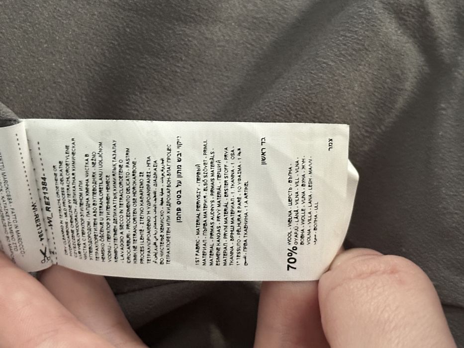 Wełniany płaszcz w kratę Reserved