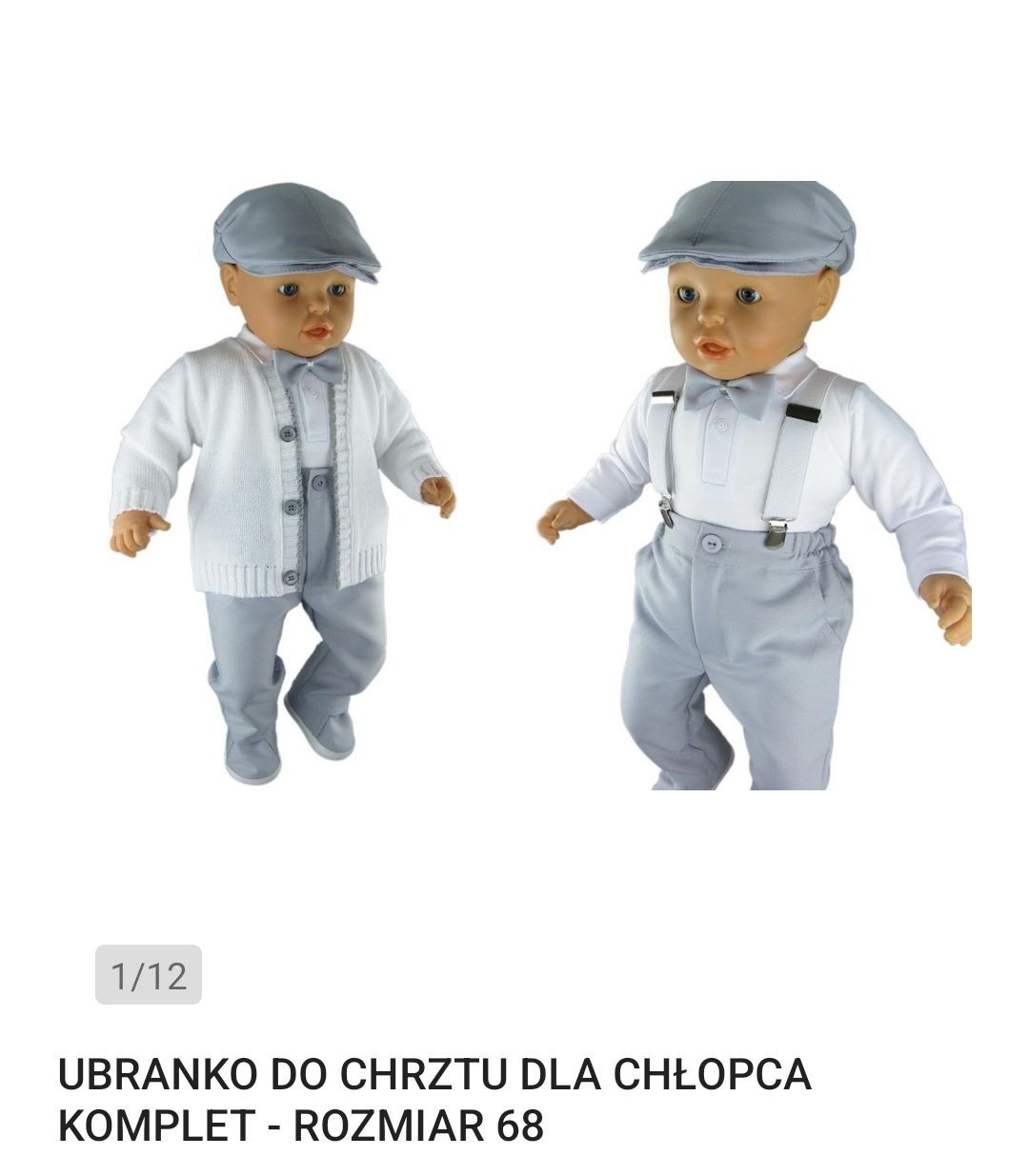 Ubranko do chrztu dla chłopca