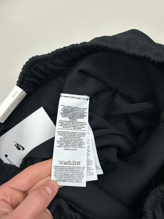 Штани Nike tech fleece брюки найк теч флис