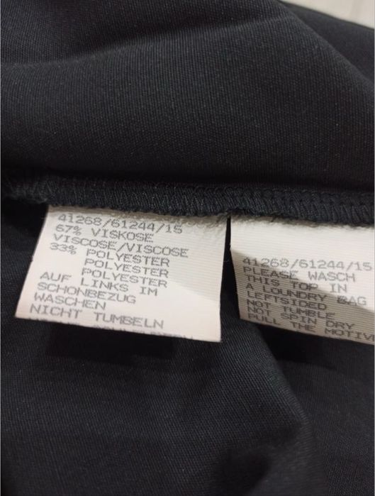 Майка с ажурной вставкой vogelsang