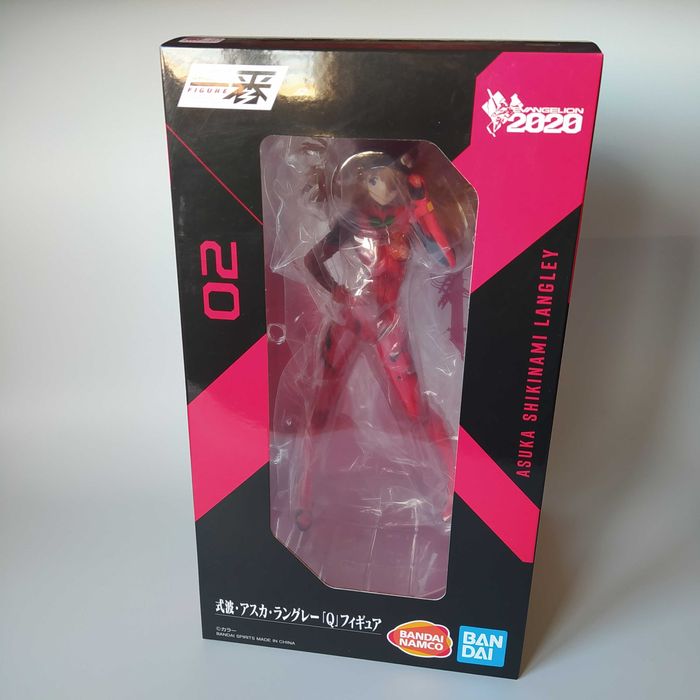 Rebuild of Evangelion Ichibansho Asuka (:3.0)