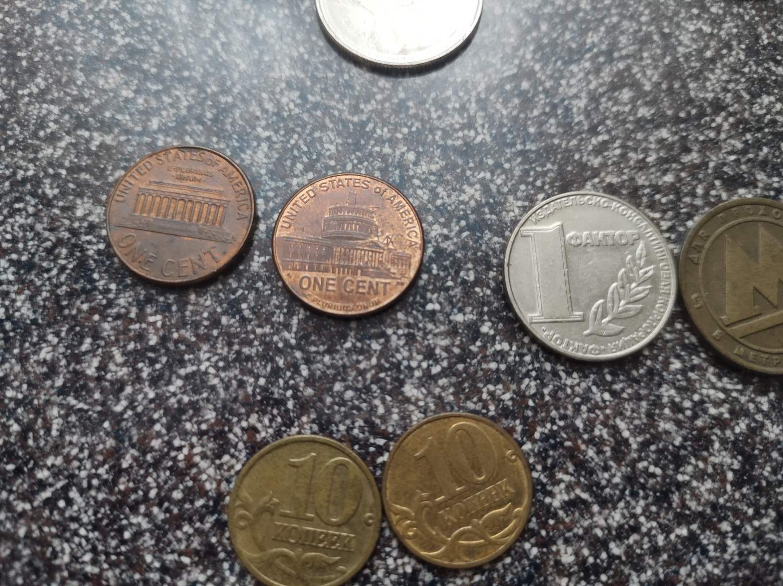 Frank, bani, cent, zlote, pence монеты Греции, Хорватии,Польши, США
