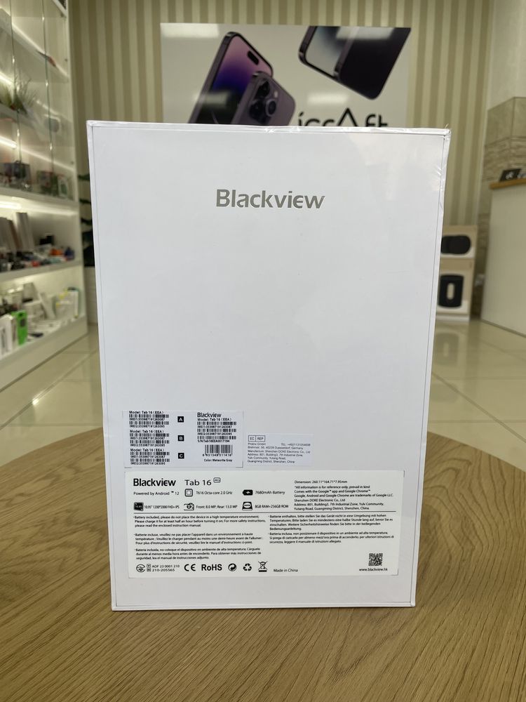Планшет Blackview Tab 16 8/256GB Gray
