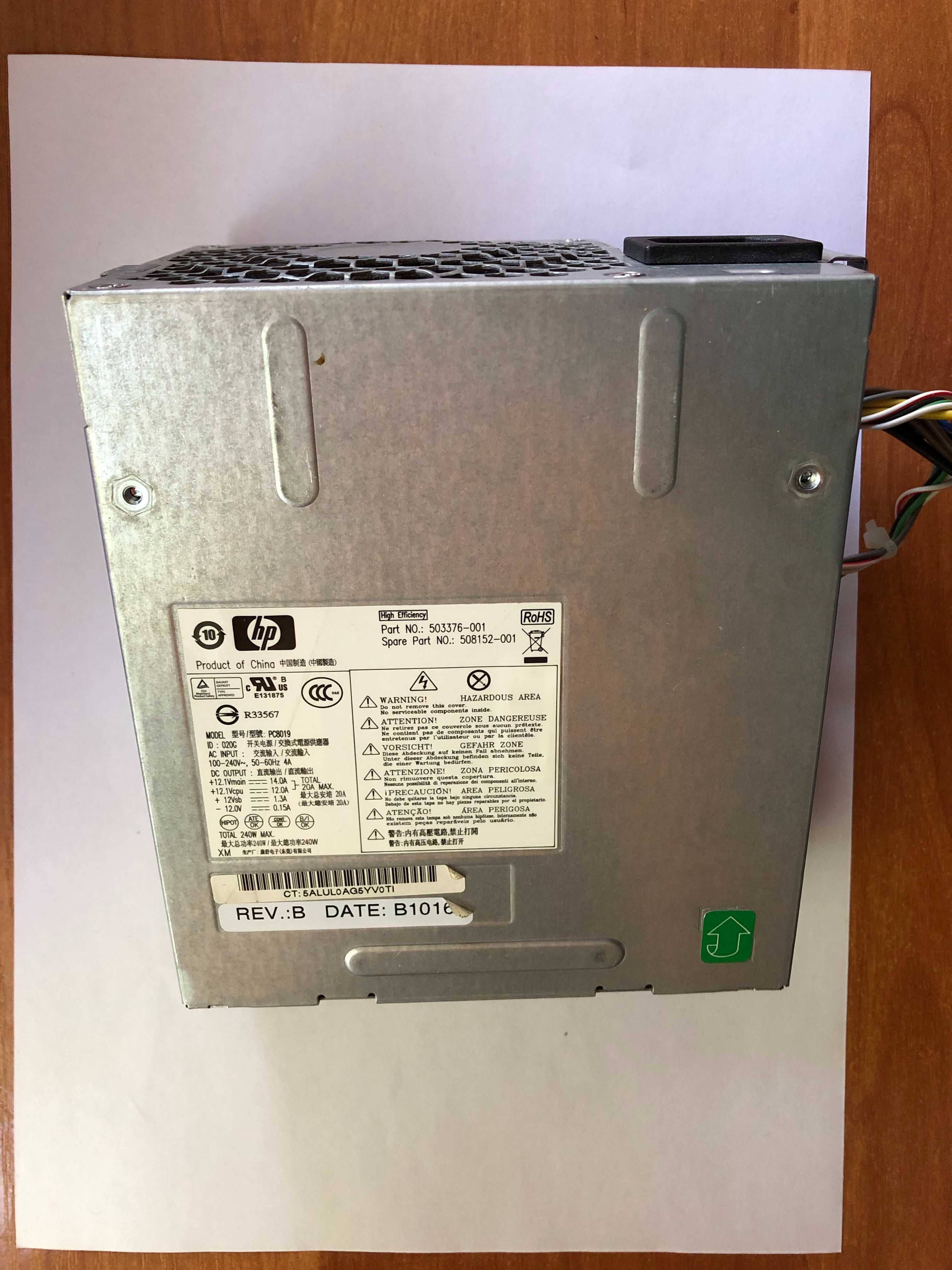 Zasilacz komputera stacjonarnego HP Compaq 8200 Elite SFF model PC8019