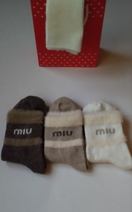 Шкарпетки теплі з вовною Miu молочні бежеві кавові