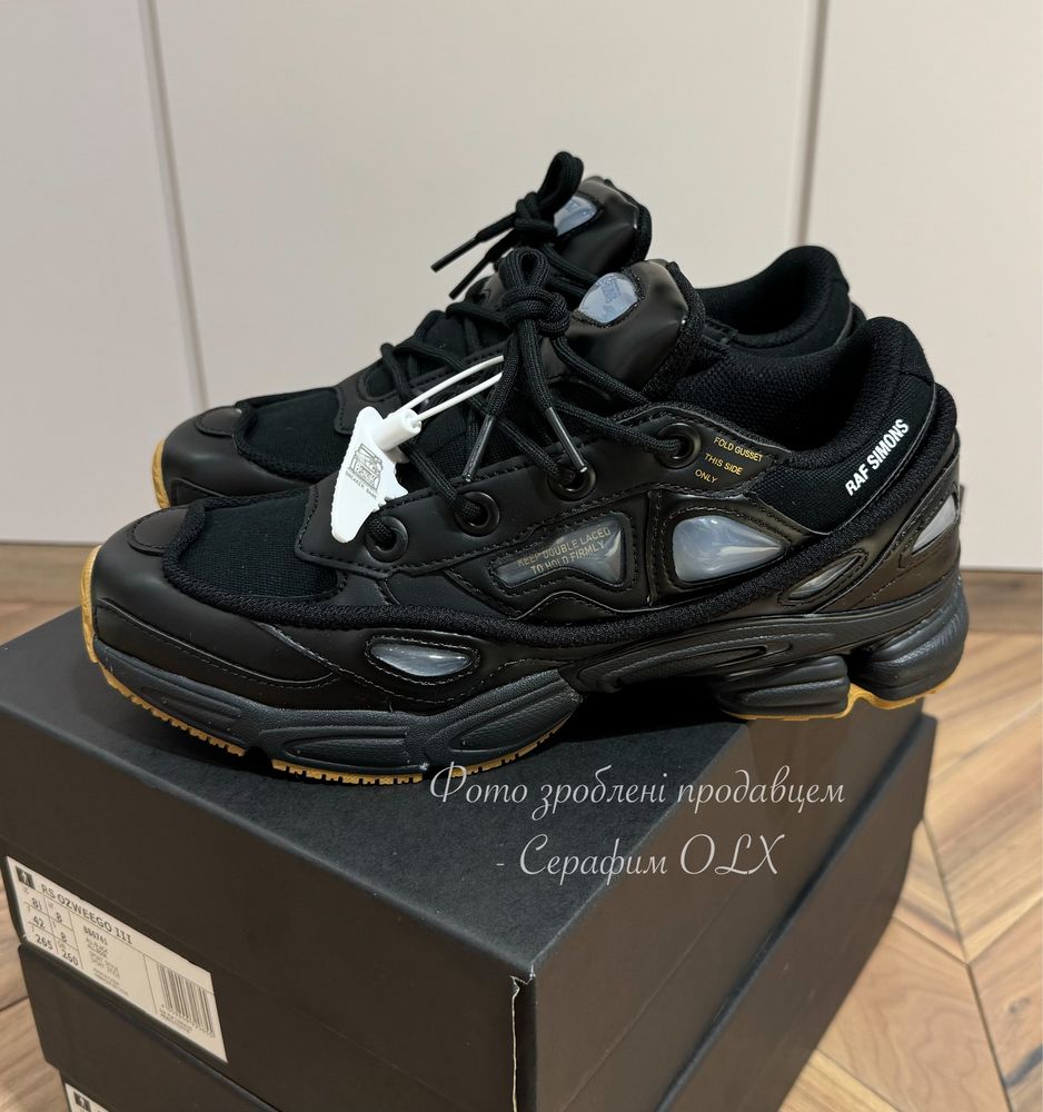 Оригинальные Adidas Ozweego Raf Simons (NEW IN BOX)